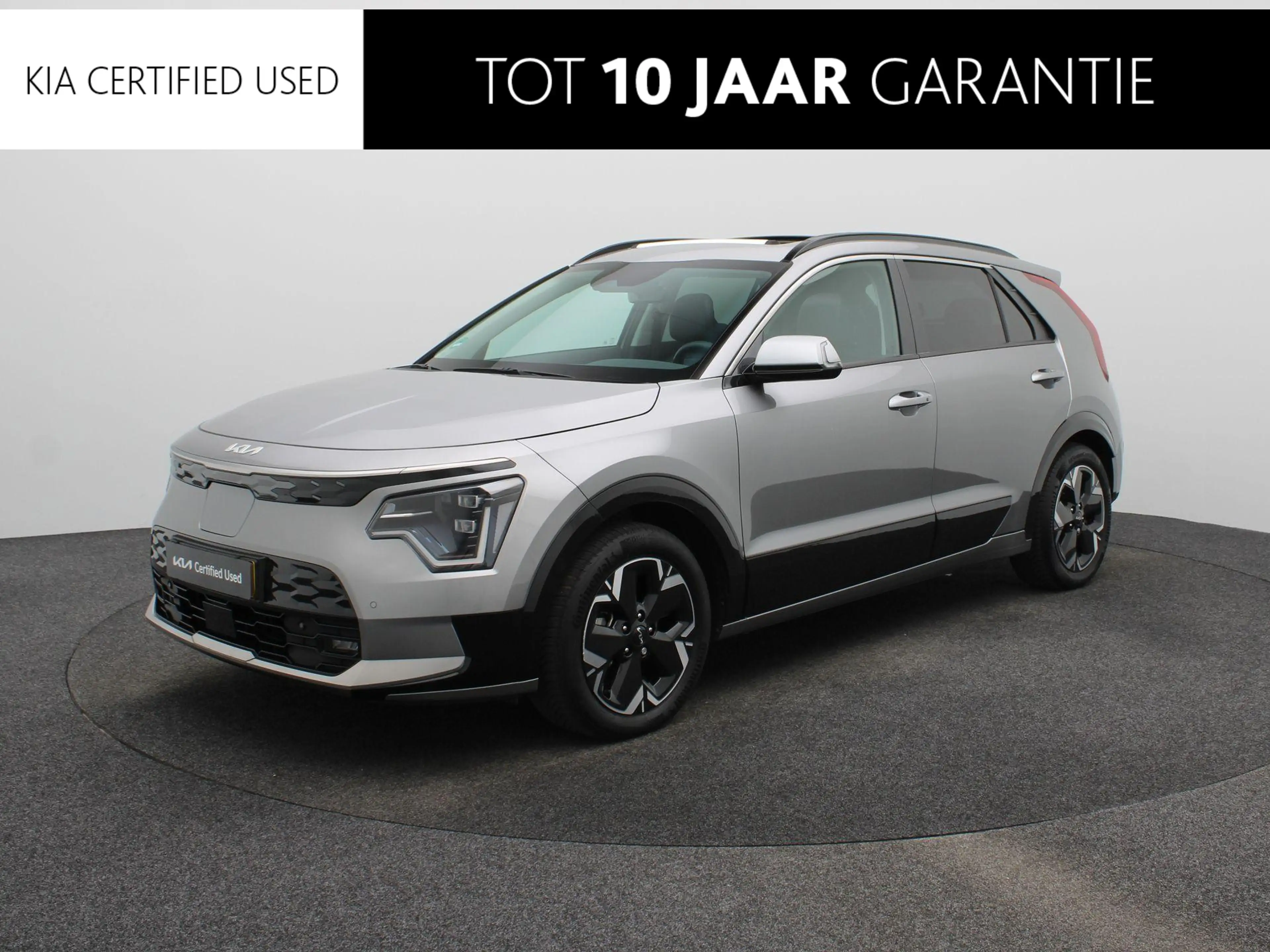 Kia e-Niro EV ExecutiveLine 64.8 kWh | TREKHAAK | Stoel en St