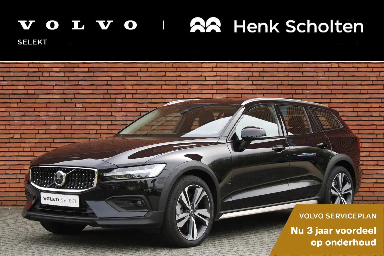 Volvo V60 Cross Country B5 AUT8 251PK Ultimate, Bowers & Wilkins Audiosyst Zwart - 1