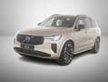 Volvo XC90 T8 Facelift Plus Dark*Plug-In*LuftFW*SD Beige - thumbnail 1