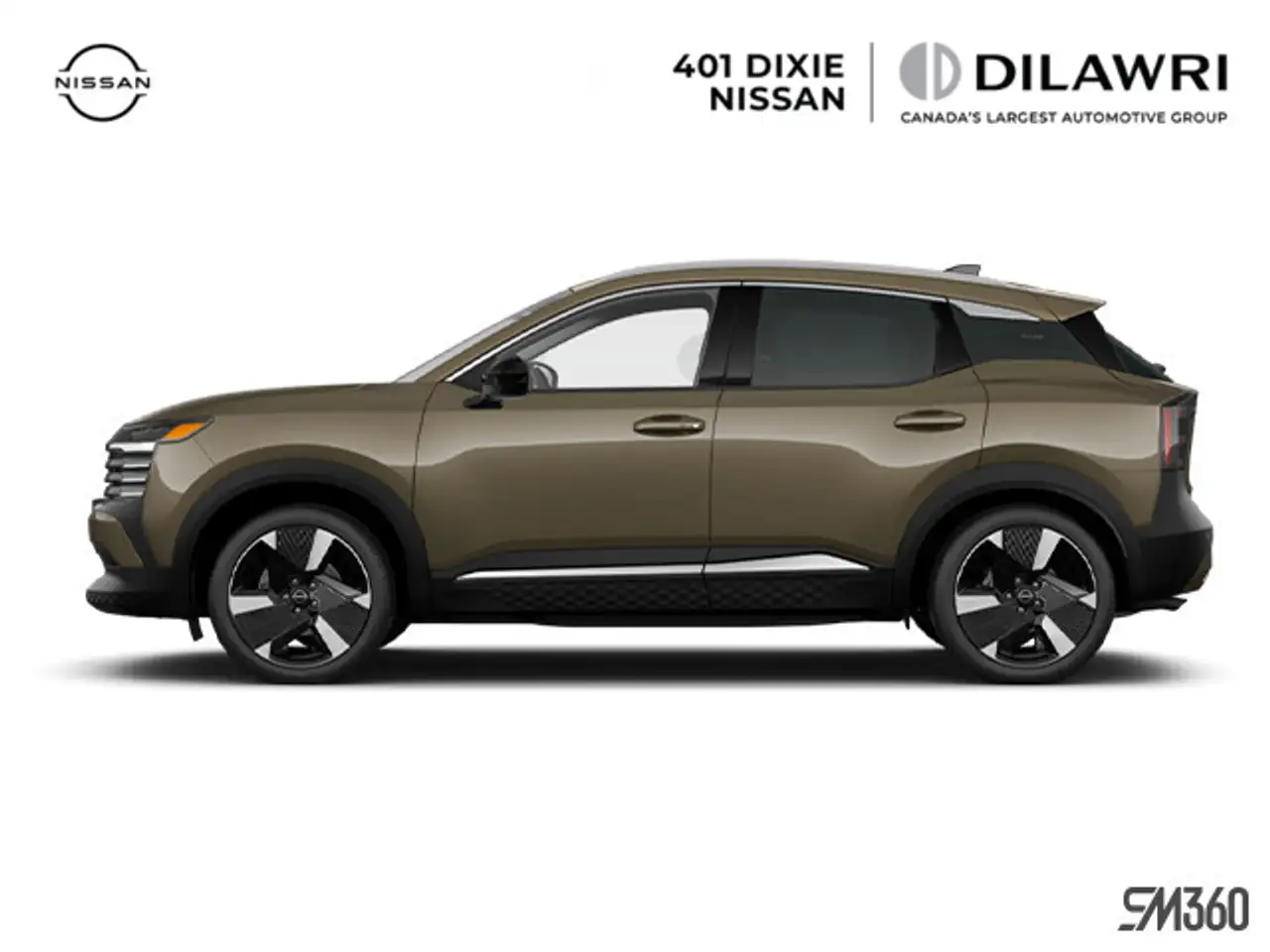 2026 Nissan Kicks