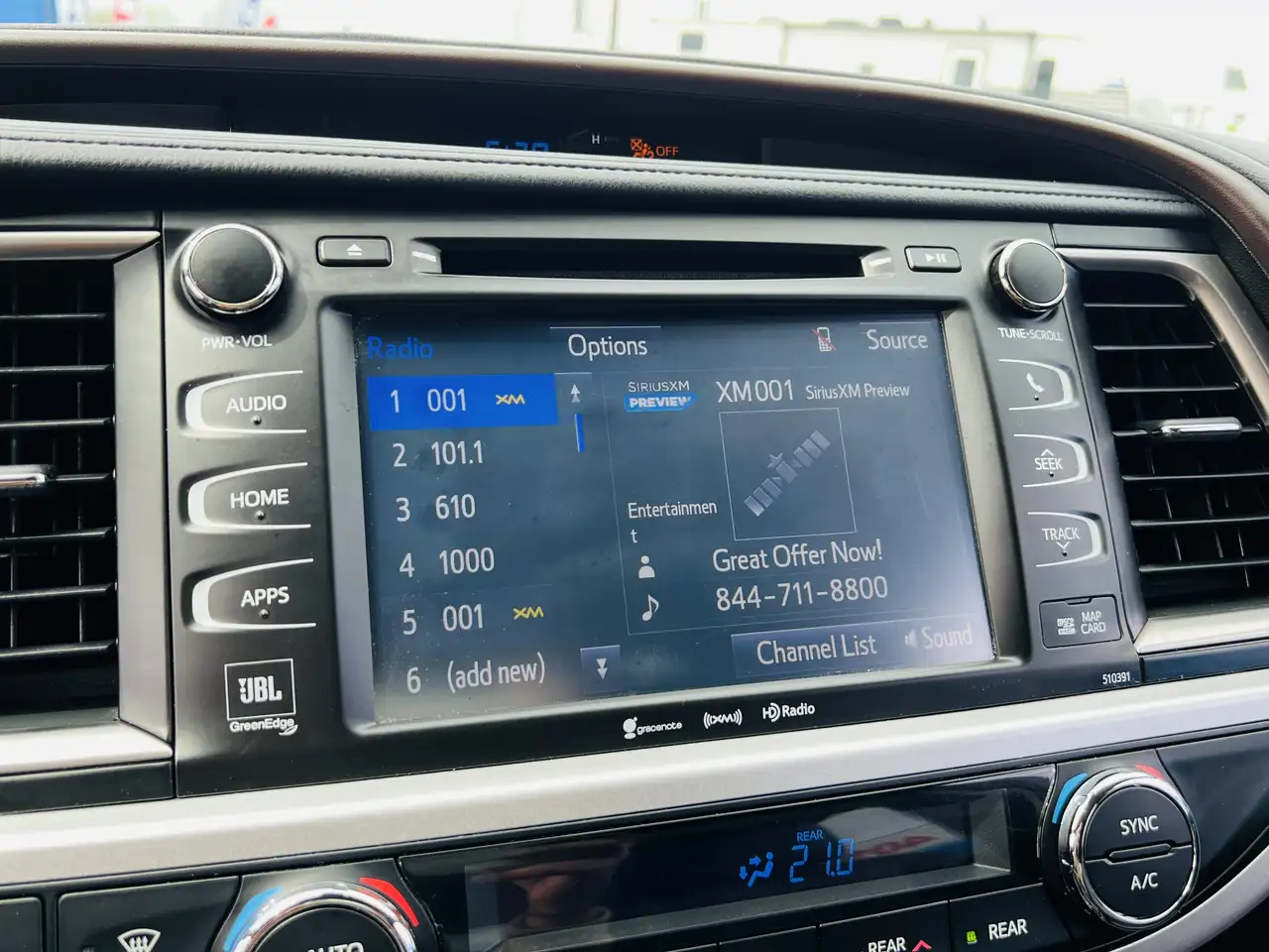 Toyota Highlander снимка Toyota Highlander
