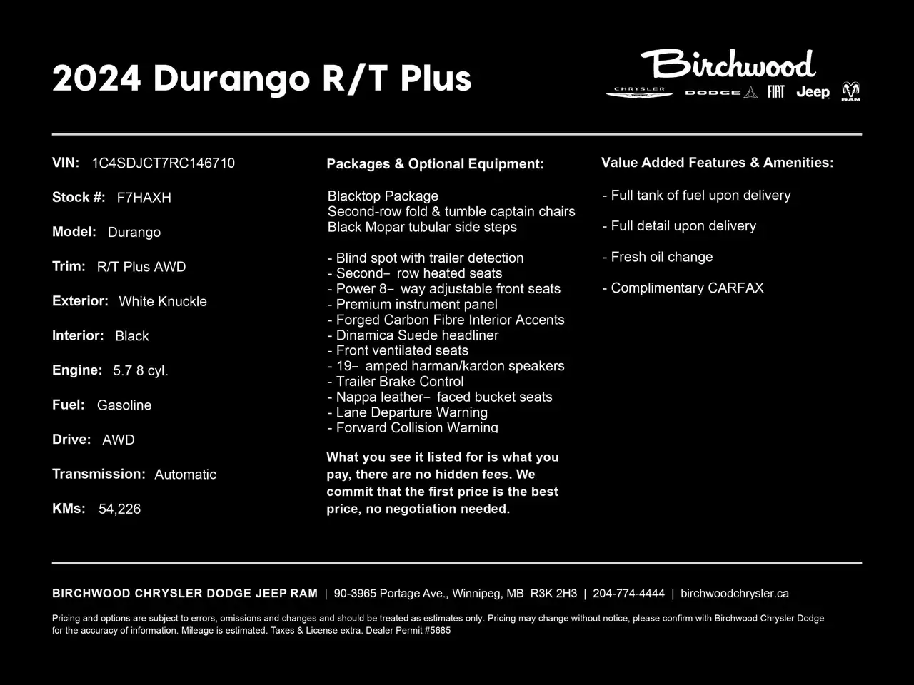 Dodge Durango снимка Dodge Durango