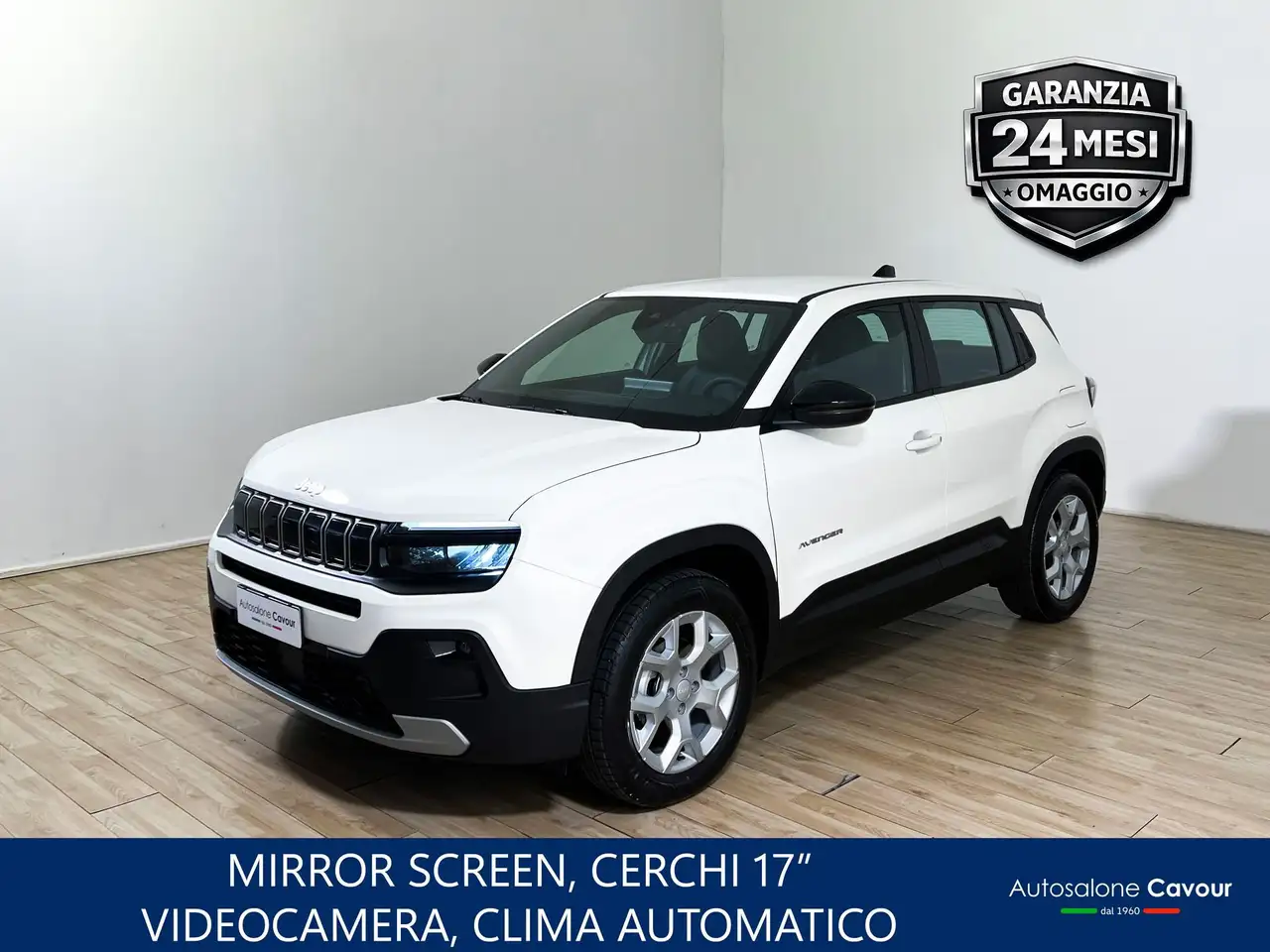 Jeep Avenger 2026