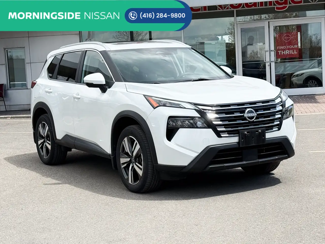 2024 Nissan Rogue