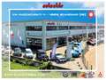 Fiat Panda 1.0 FireFly S&S Hybrid Nero - thumbnail 16