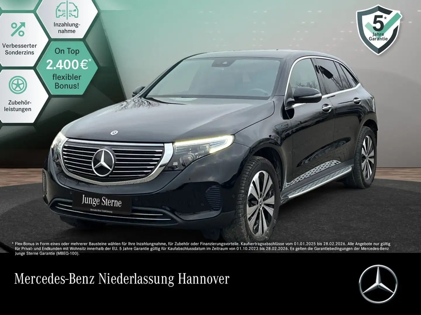 Mercedes-Benz EQC 400 4M MULTIBEAM+KAMERA+KEYLESS Schwarz - 1