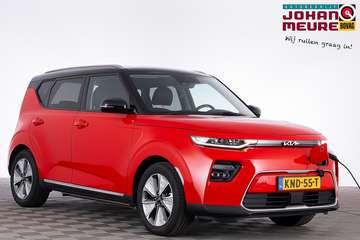 e-Soul DynamicPlusLine 64 kWh | Half LEDER | NAVI