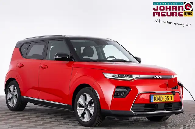 Kia Soul e-Soul DynamicPlusLine 64 kWh | Half LEDER | NAVI