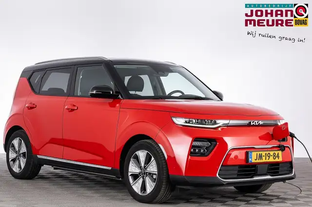 Kia Soul e-Soul DynamicPlusLine 64 kWh | Half LEDER | NAVI