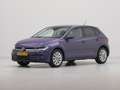 Volkswagen Polo 1.0 TSI 95pk Style Business Navigatie Stoelverwarm Paars - thumbnail 2