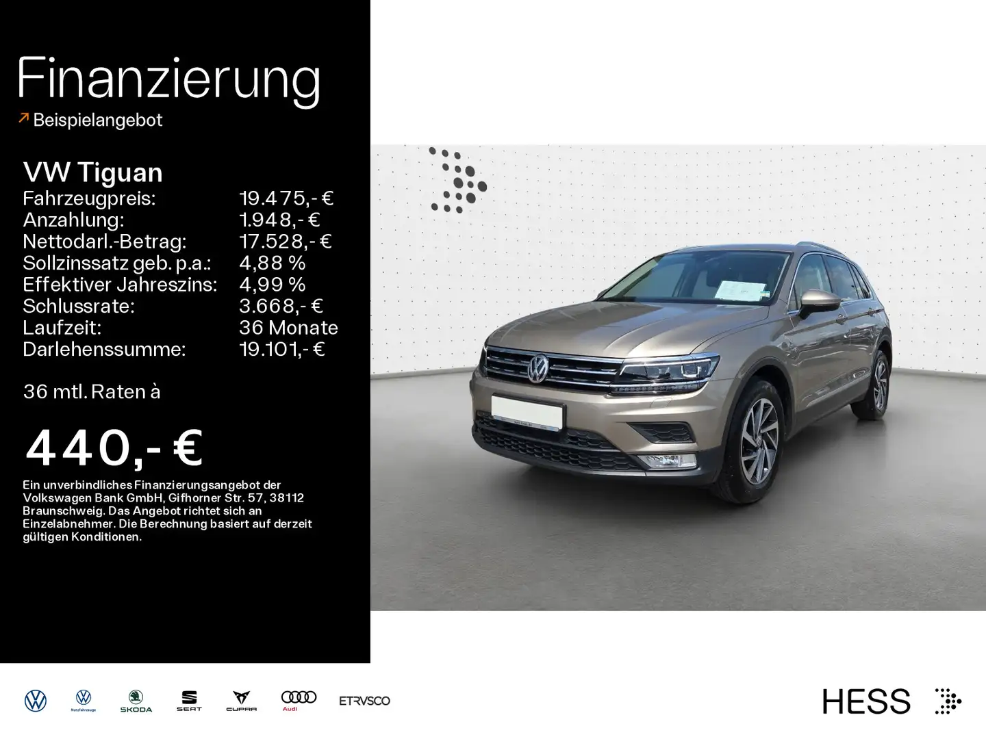 Volkswagen Tiguan Comfortline 1,4 l TSI ACT 110 kW (150 PS) Beige - 1