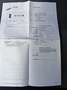 Suzuki SX4 1.6 VVT - thumbnail 20