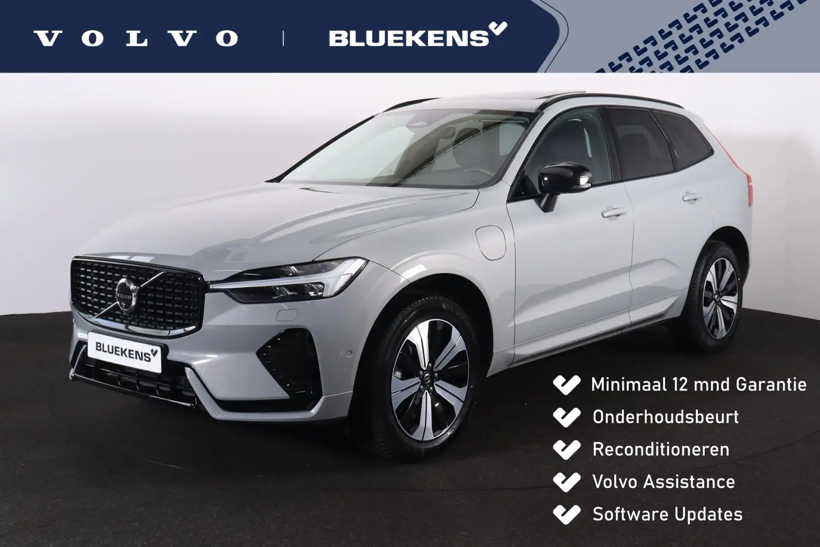 Volvo XC60 T6 Recharge AWD Plus Dark - LONG RANGE - Panorama/ Grijs - 1