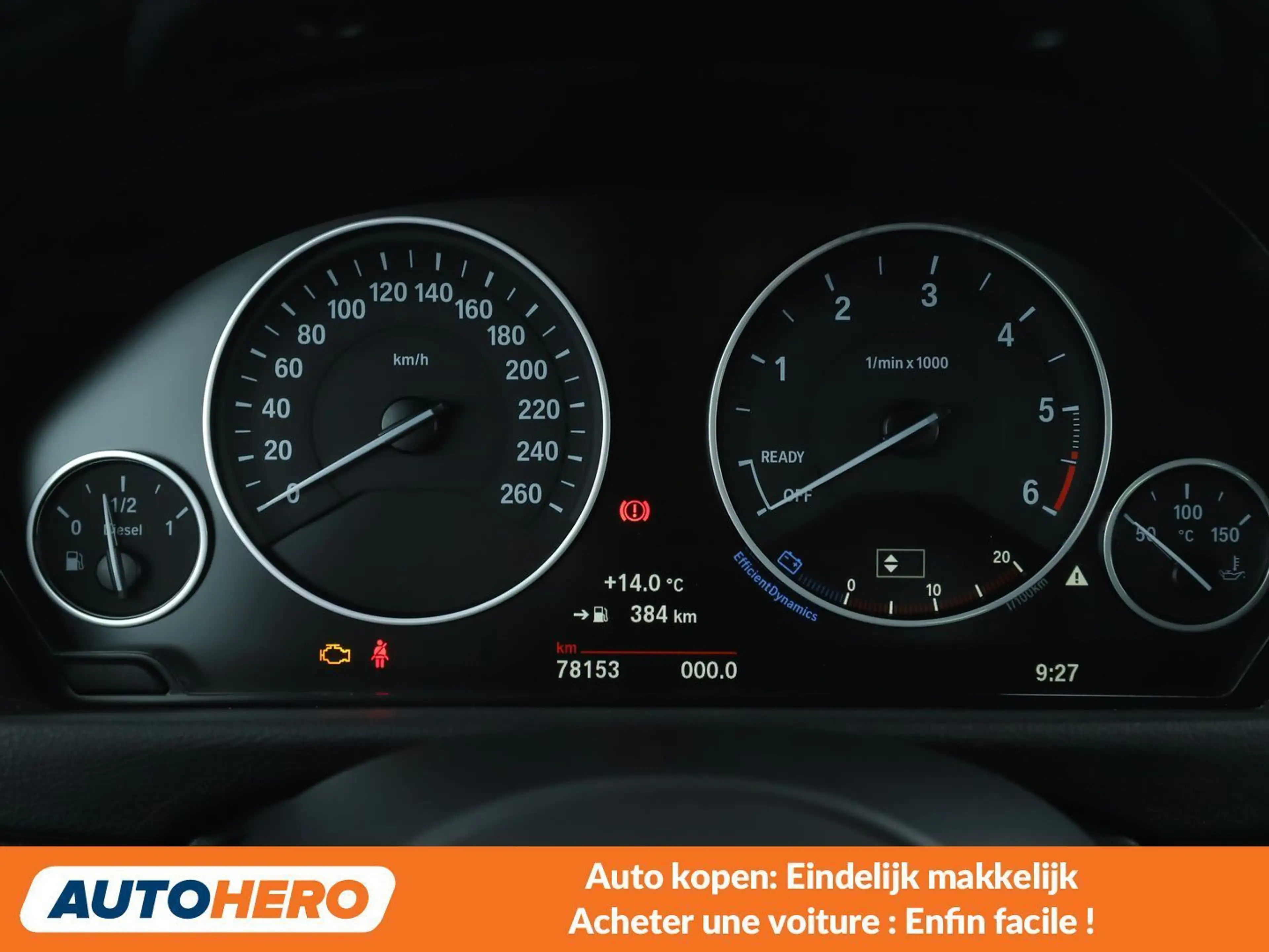 BMW 418 418d Gran Coupé Advantage — photo 6
