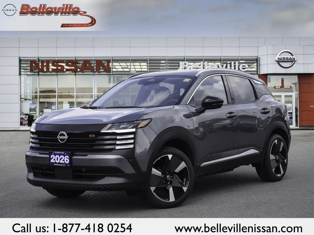 2026 Nissan Kicks