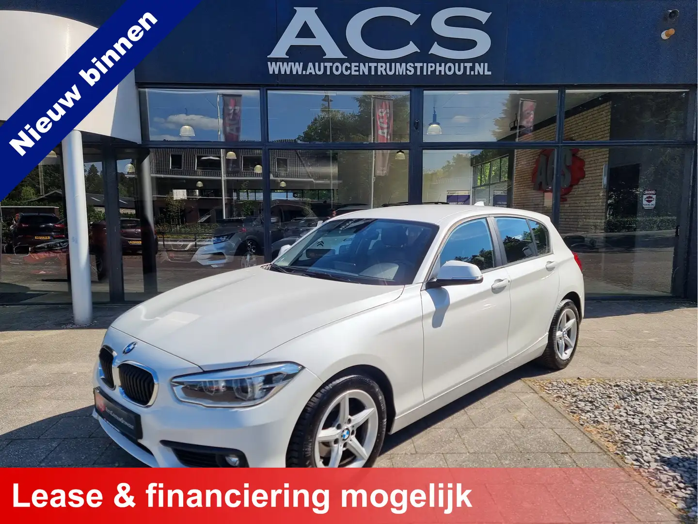 BMW 116 1-serie 116i High Executive | Leder | LED | Dealer Білий - 1