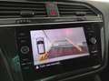 Volkswagen Tiguan 2ª serie - Tiguan 1.5 TSI 150 CV DSG ACT Elegance Bianco - thumbnail 8