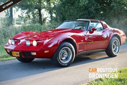 Corvette Stingray Stingray 25th Anniversary | 5.7 V8 L-82