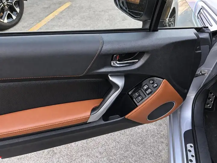 Subaru BRZ 2.0 R Special Edition 2020, foto 8