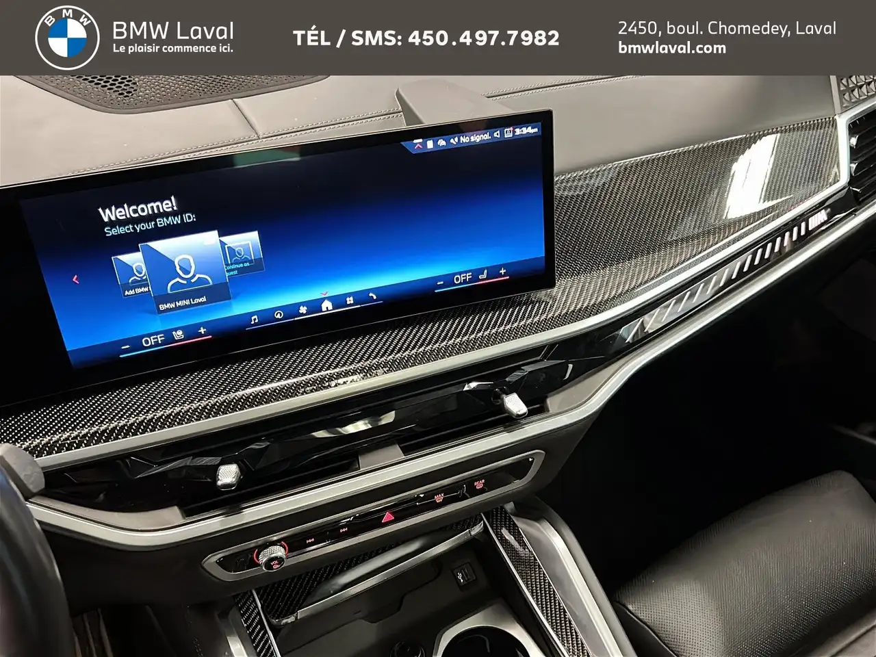 BMW X6 снимка BMW X6