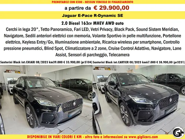 2023 Jaguar E-Pace in Black for sale