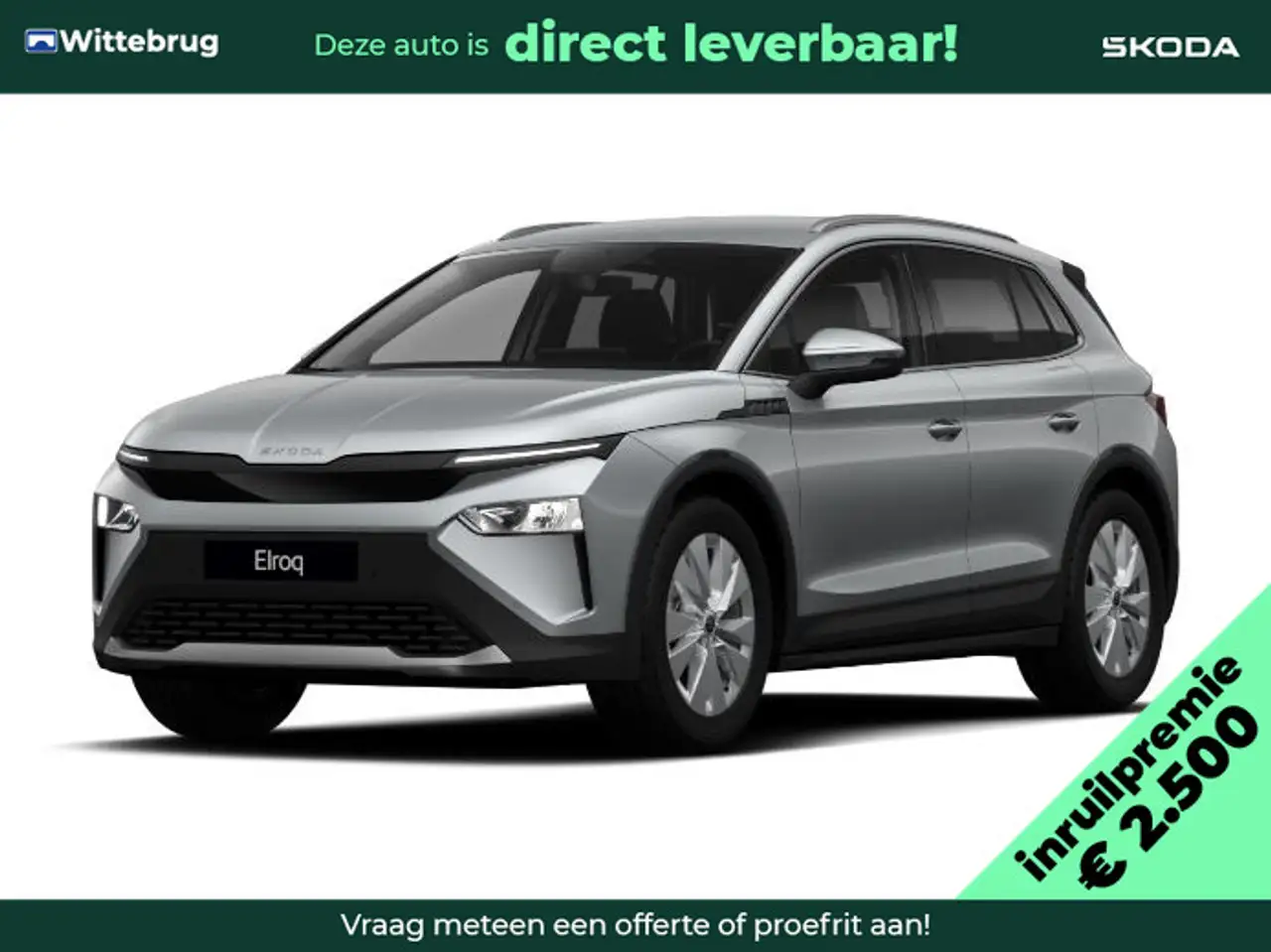 Škoda Elroq