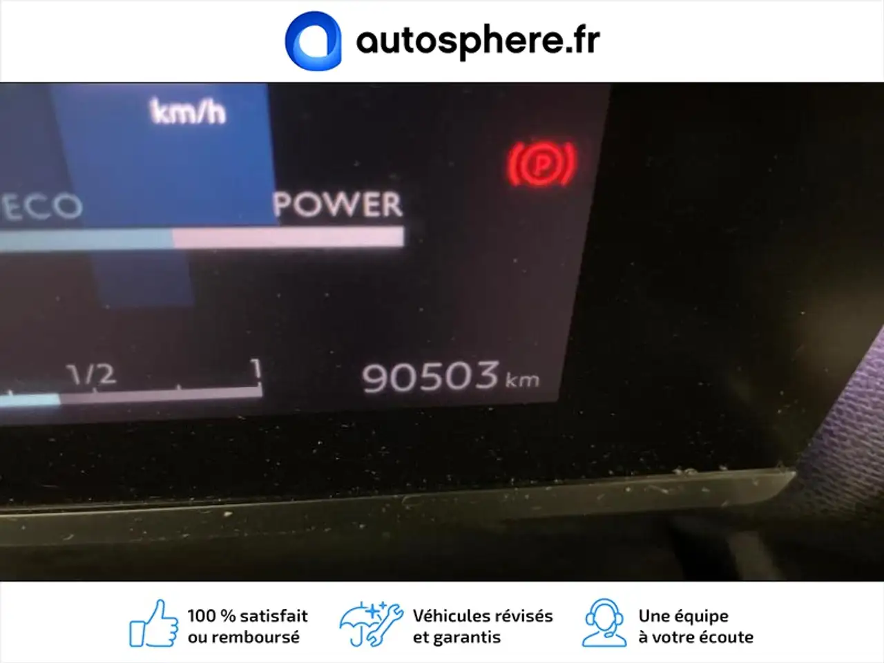Citroen C4 e-C4 — photo 9