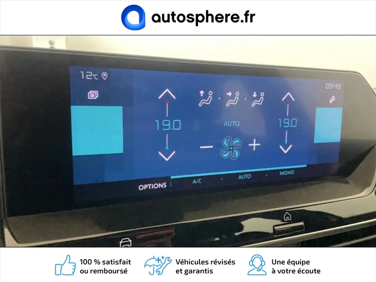 Citroen C4 e-C4 — photo 19