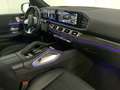 Mercedes-Benz GLS 400 GLS 400 d 4M AMG DISTRO HUD Night Pano Burm 360° Wit - thumbnail 10