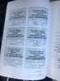 Toyota Auris Touring Sports Edition Silber - thumbnail 17