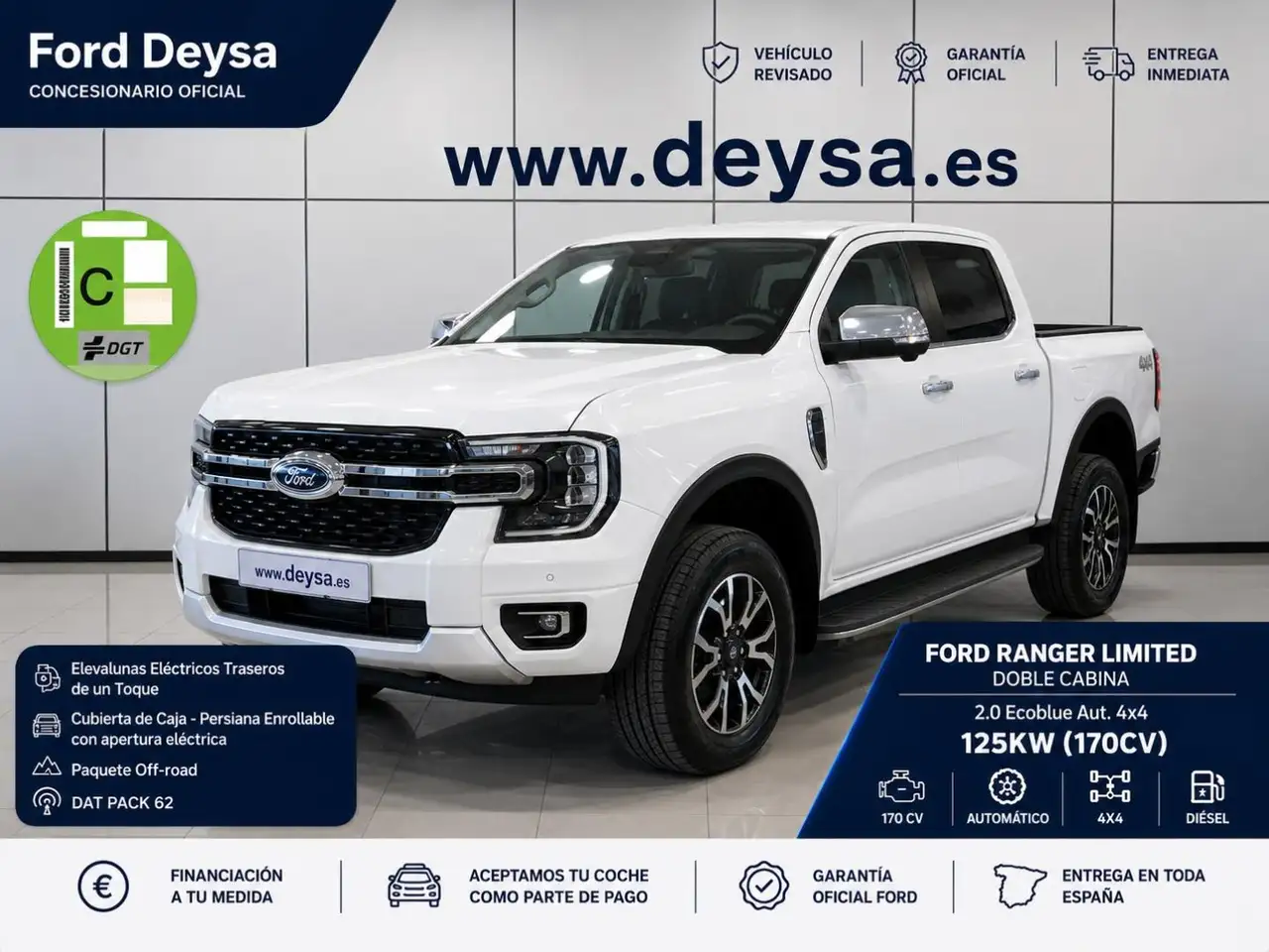 Ford Model not specified 2026