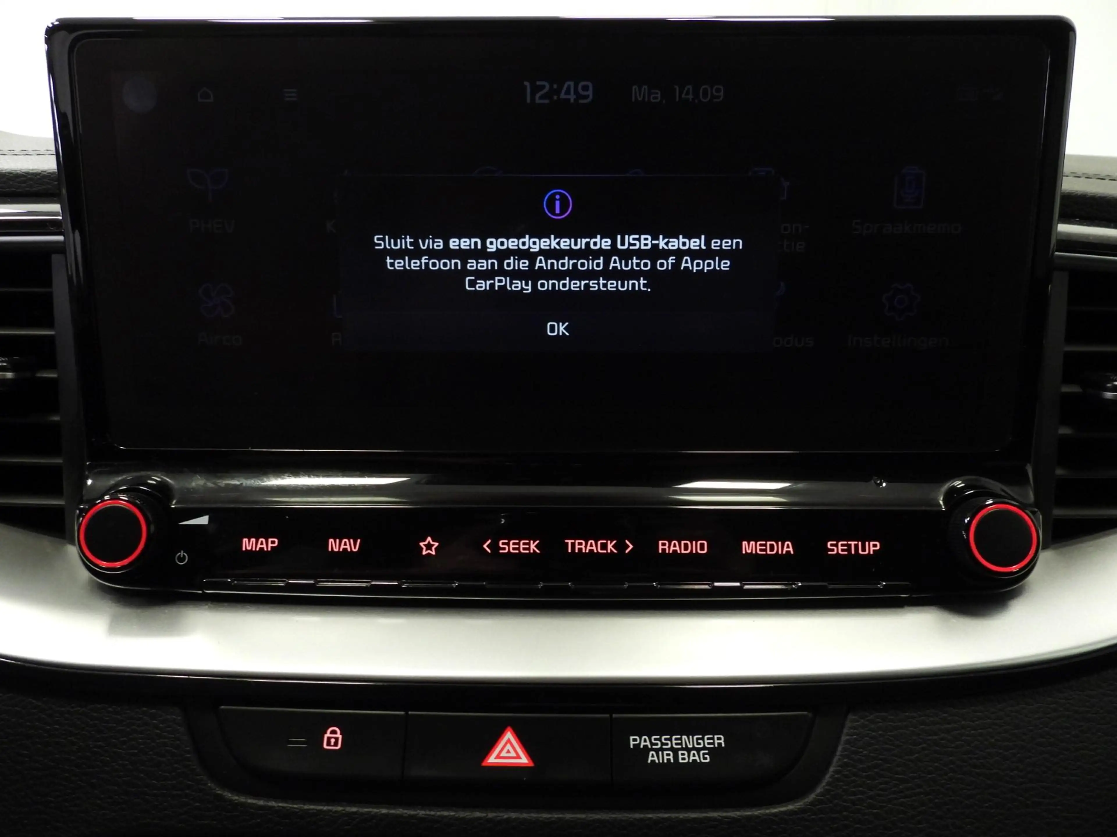Kia XCeed 1.6 GDi PHEV Plug-In DynamicLine NAVI/CAMERA/LED/1 — photo 11