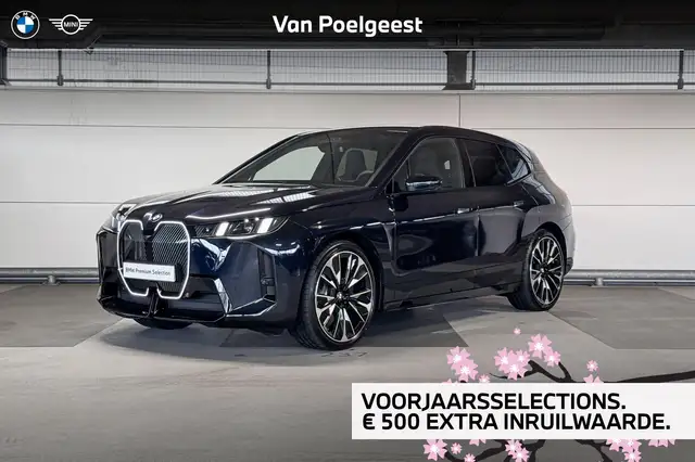 BMW iX xDrive45 101 kWh | Selections | Trekhaak met elekt