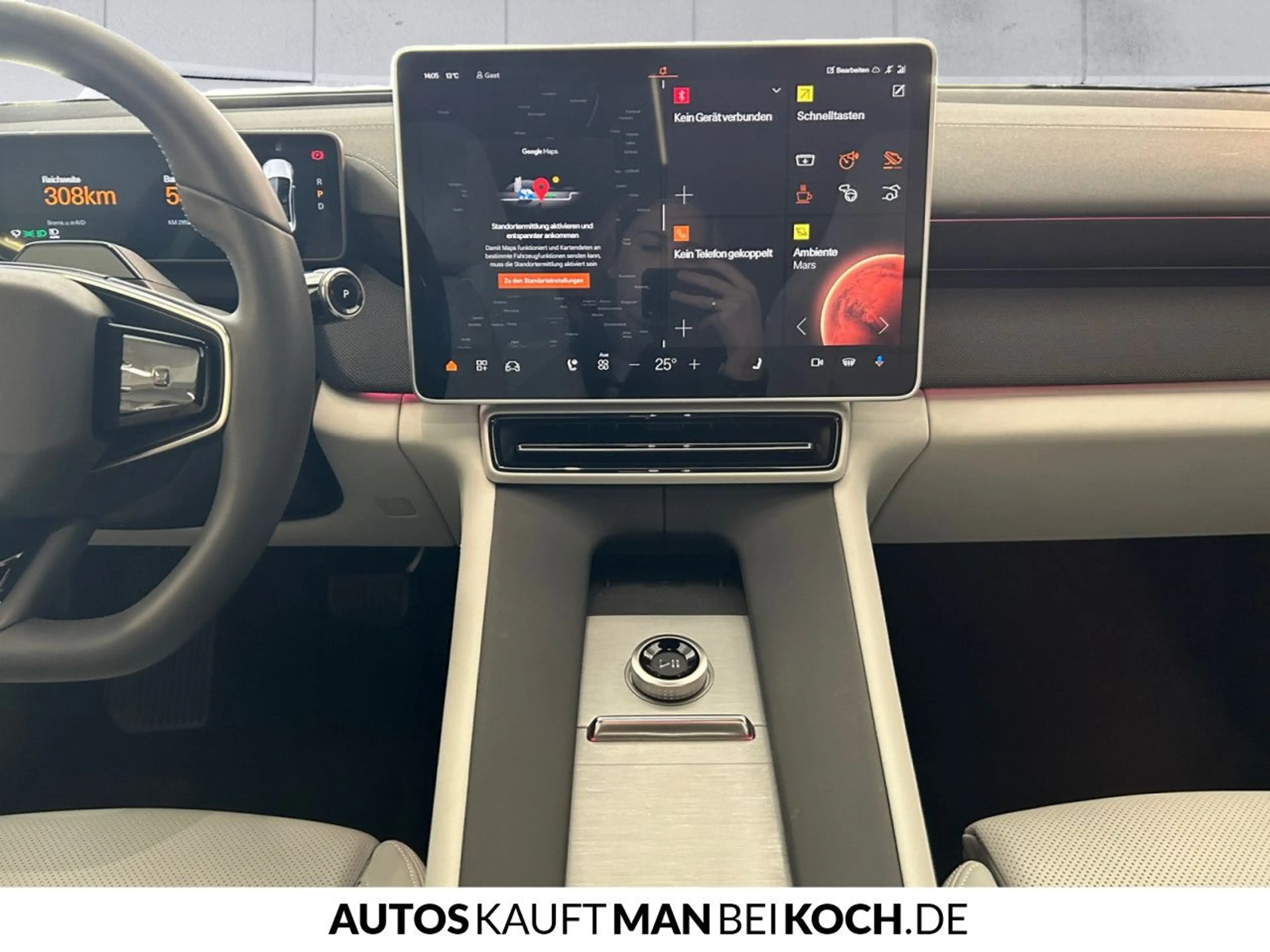 Polestar 4 Long Range Single PILOT PLUS BLIS HUD HK PAN GOO — photo 11