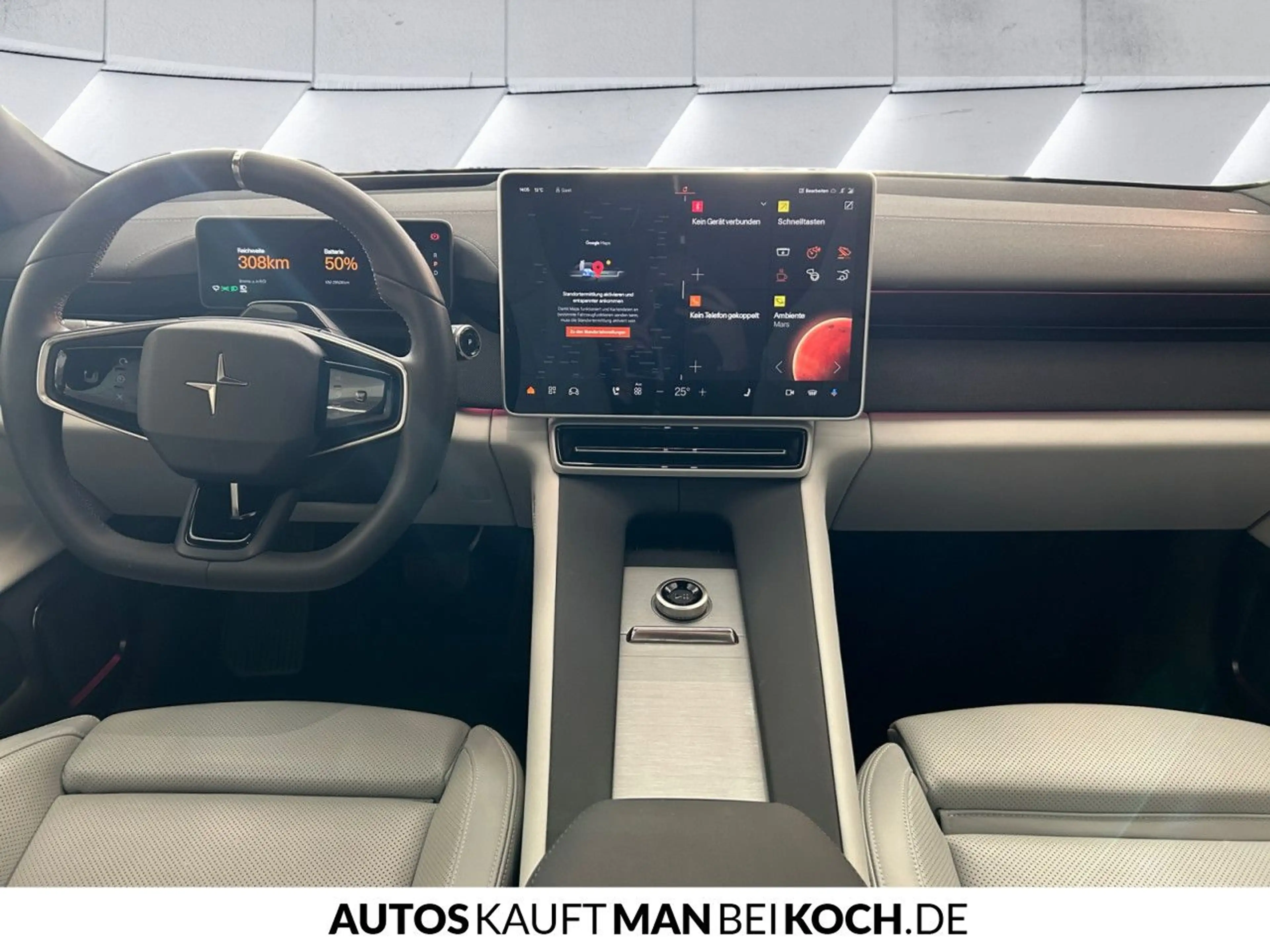 Polestar 4 Long Range Single PILOT PLUS BLIS HUD HK PAN GOO — photo 9