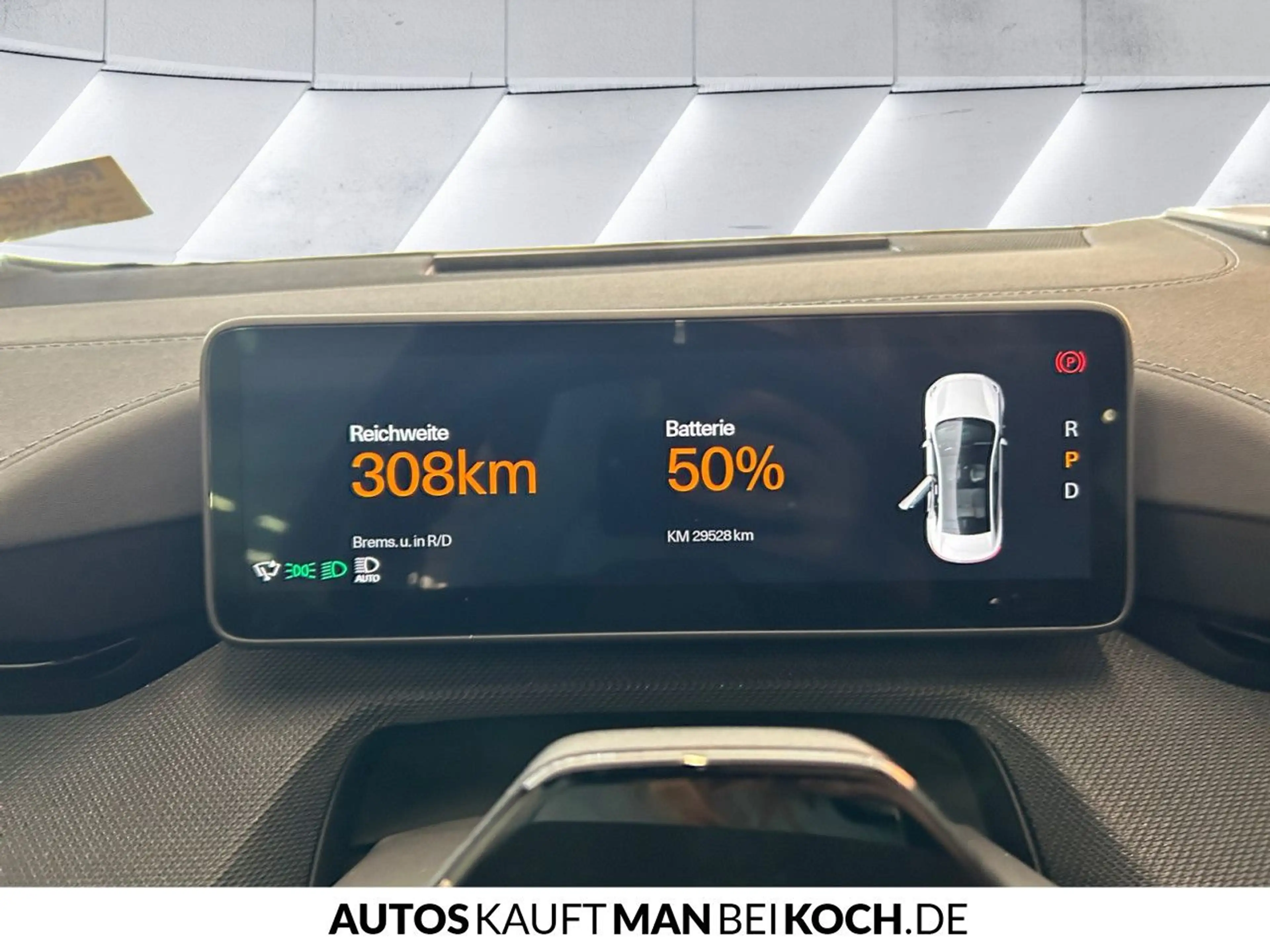 Polestar 4 Long Range Single PILOT PLUS BLIS HUD HK PAN GOO — photo 12