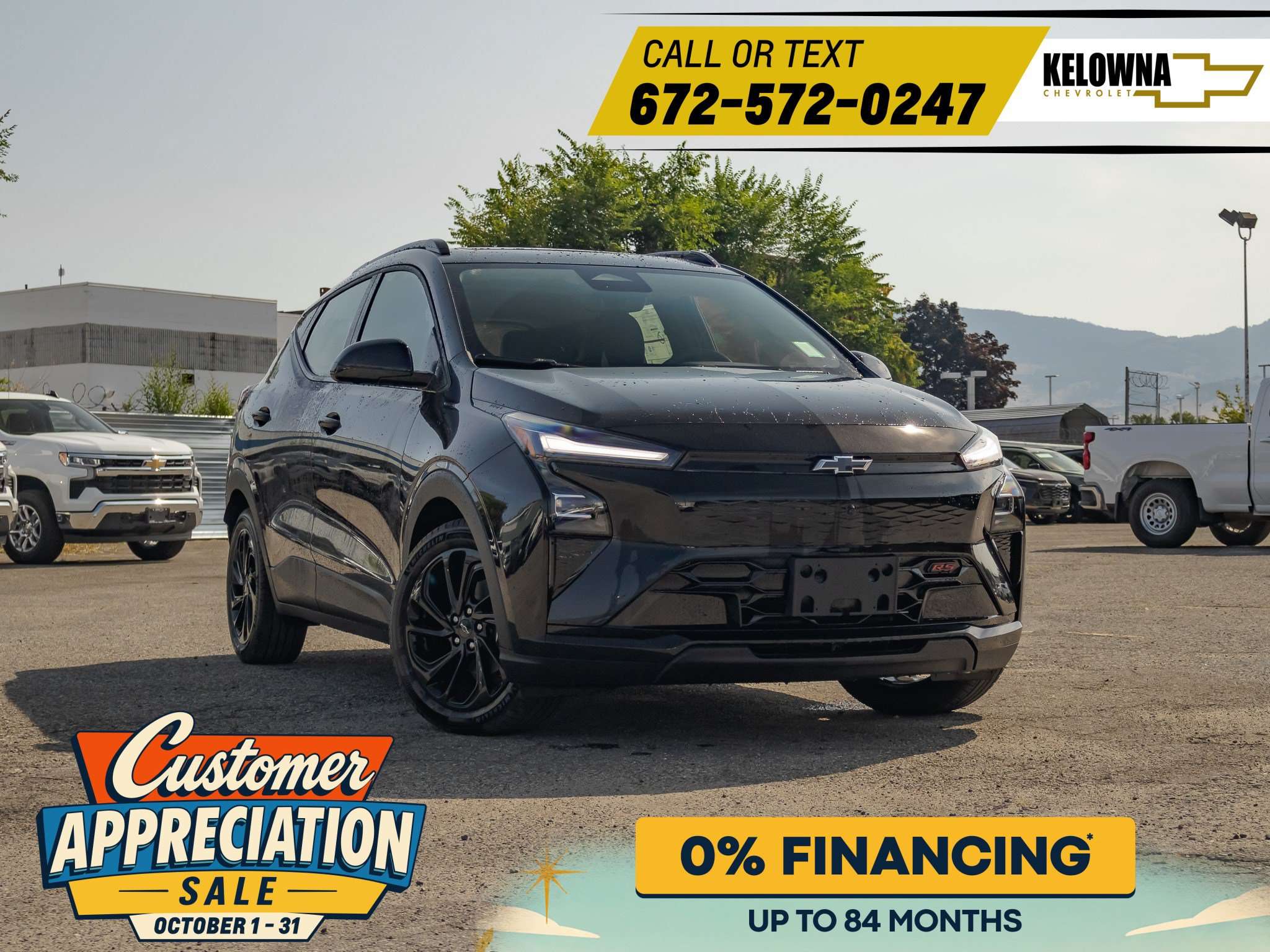 2027 Chevrolet Bolt