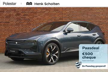 Long range Dual Motor Performance 111 kWh | Pilot-