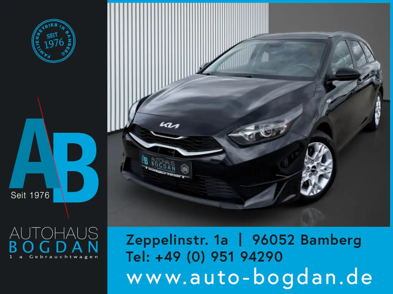 Kia Ceed SW