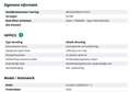 Ford EcoSport 1.0 126PK ST-Line / Black-line / Airco-ecc./ Navig Noir - thumbnail 5