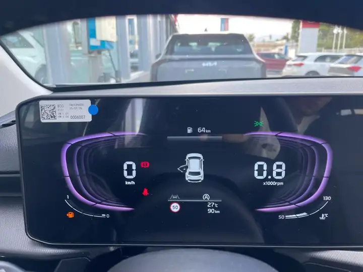 Kia Stonic 2026, foto 15