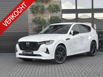 2.5 e-SkyActiv PHEV Homura