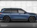 Mercedes-Benz GLS 63 AMG GLS 63 4M NIGHT+PANO+360+AHK+MULTIBEAM+FAHRASS+HUD Blau - thumbnail 18