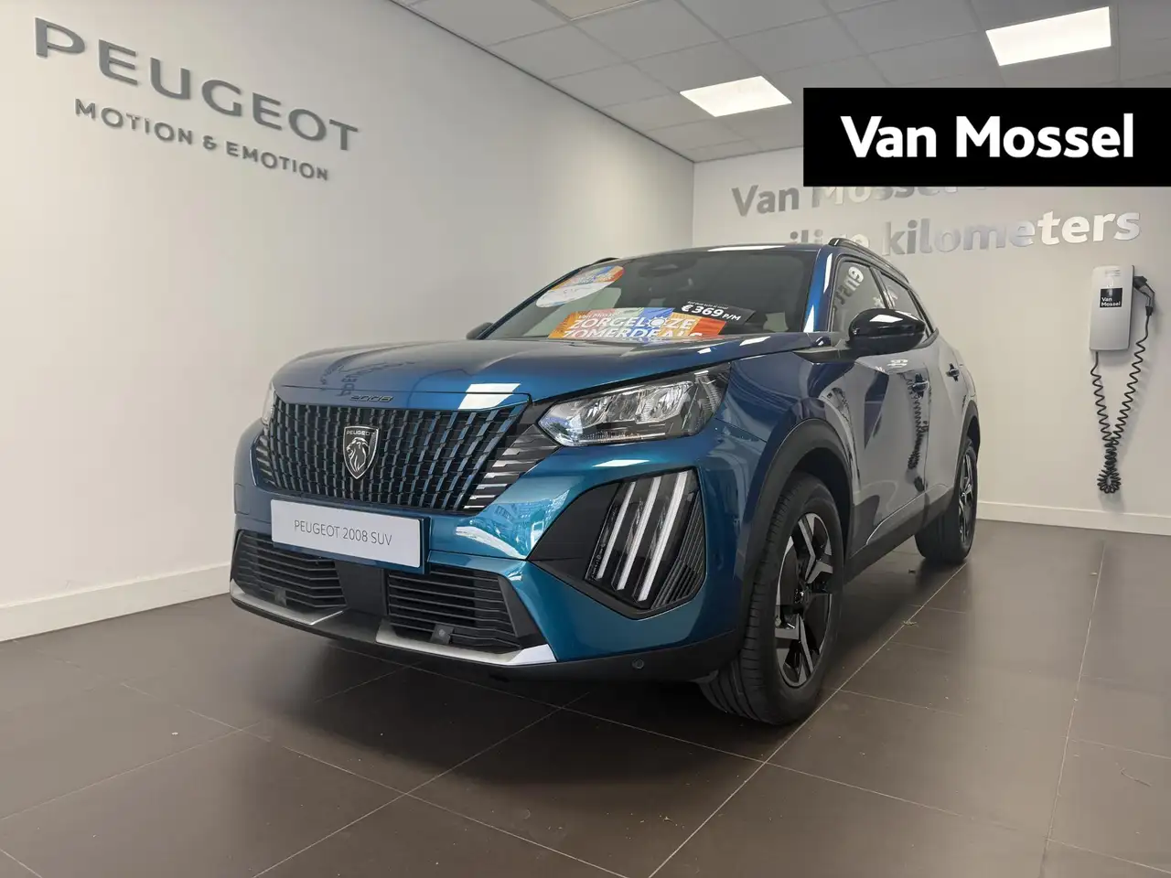 Peugeot 2008 2026