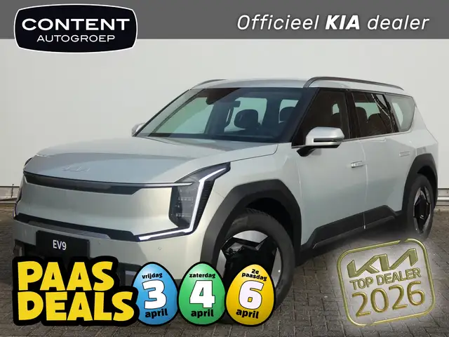 Kia EV9 76,1kWh 217pk RWD First Edition | VERSCHILLENDE AL