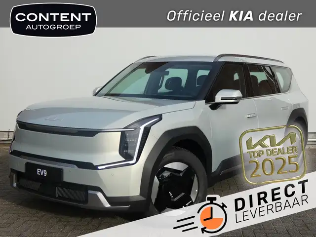 Kia EV9 76,1kWh 217pk RWD First Edition | VERSCHILLENDE AL