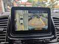 Mercedes-Benz GLE 350 coupe 350 d 258ch sportline 4matic 9g-tronic toit ouvrant attelage harman kardon marche pied Gris - thumbnail 19