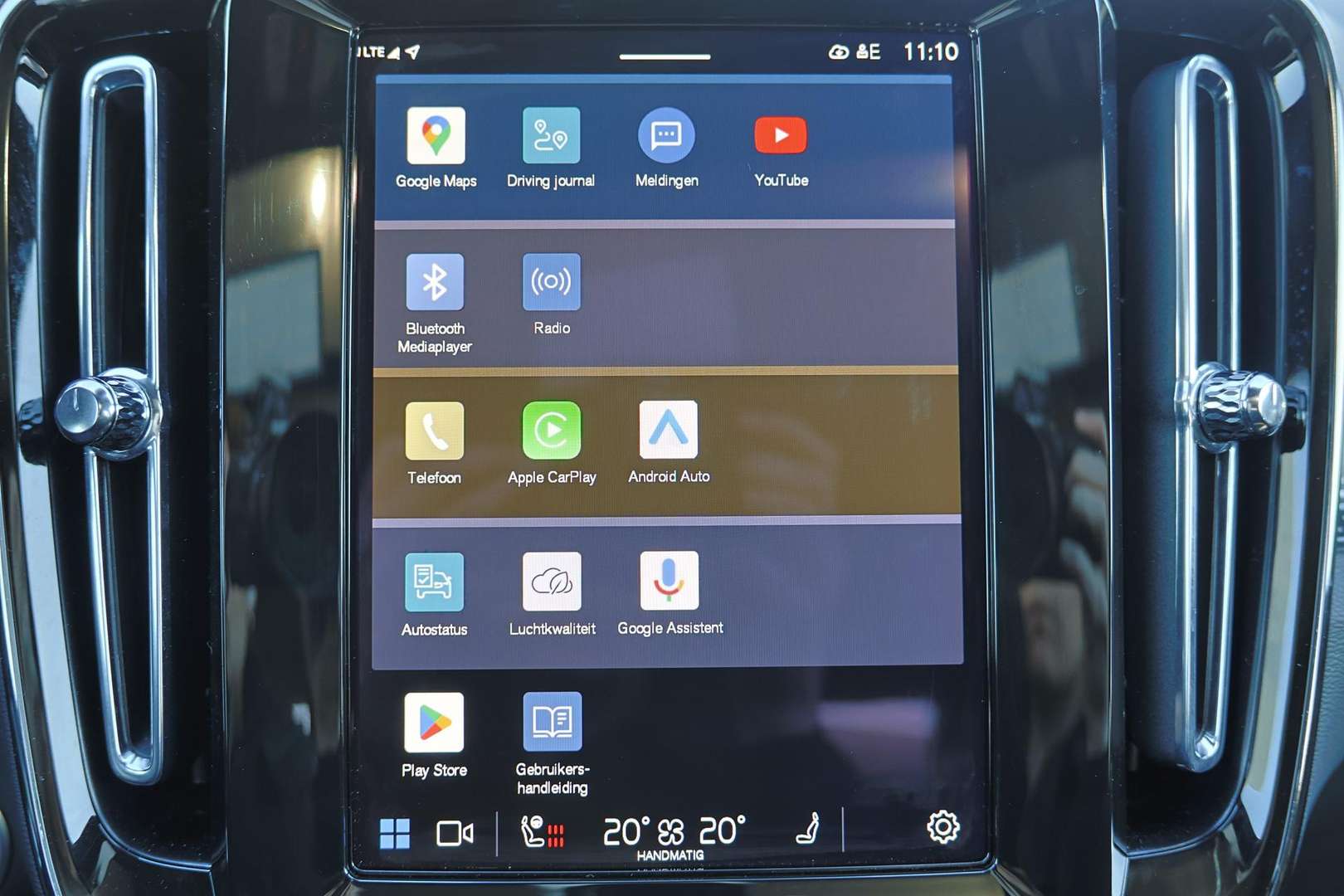 Volvo XC40 B3 Ultra Black Edition -  - Joinsteer - #5