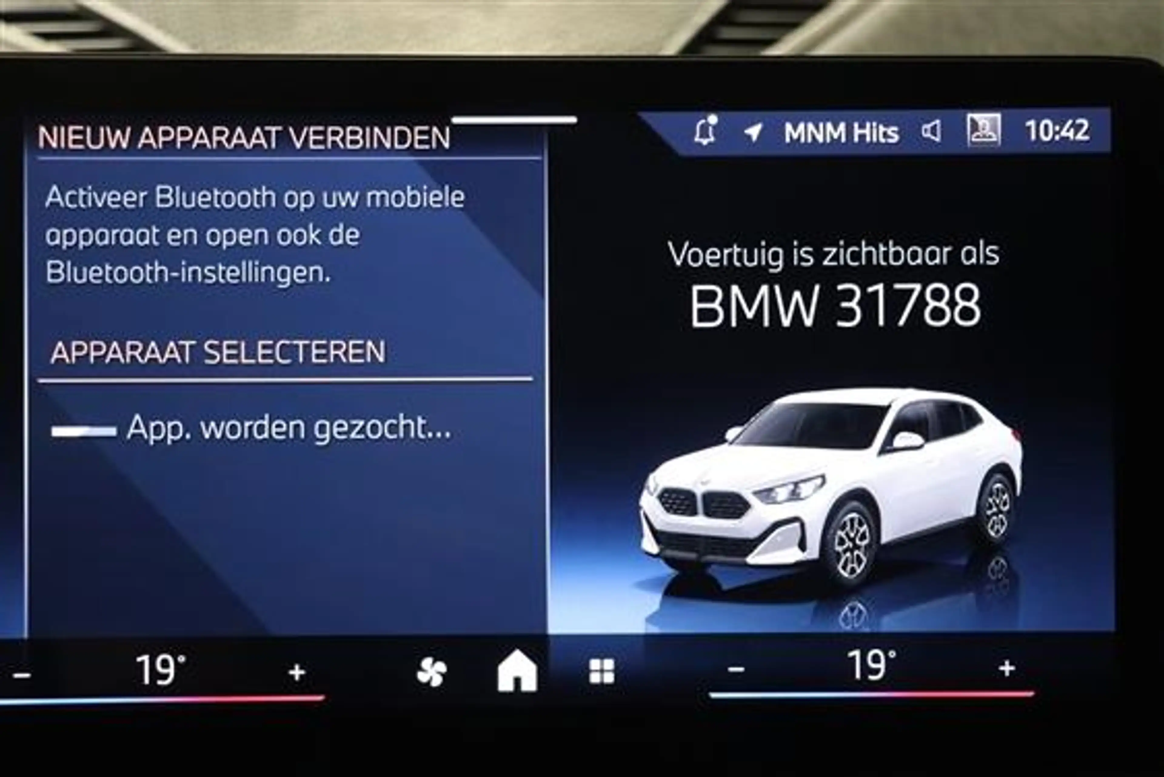 BMW X2 SDRIVE 20I PREMIUM PACK — photo 12