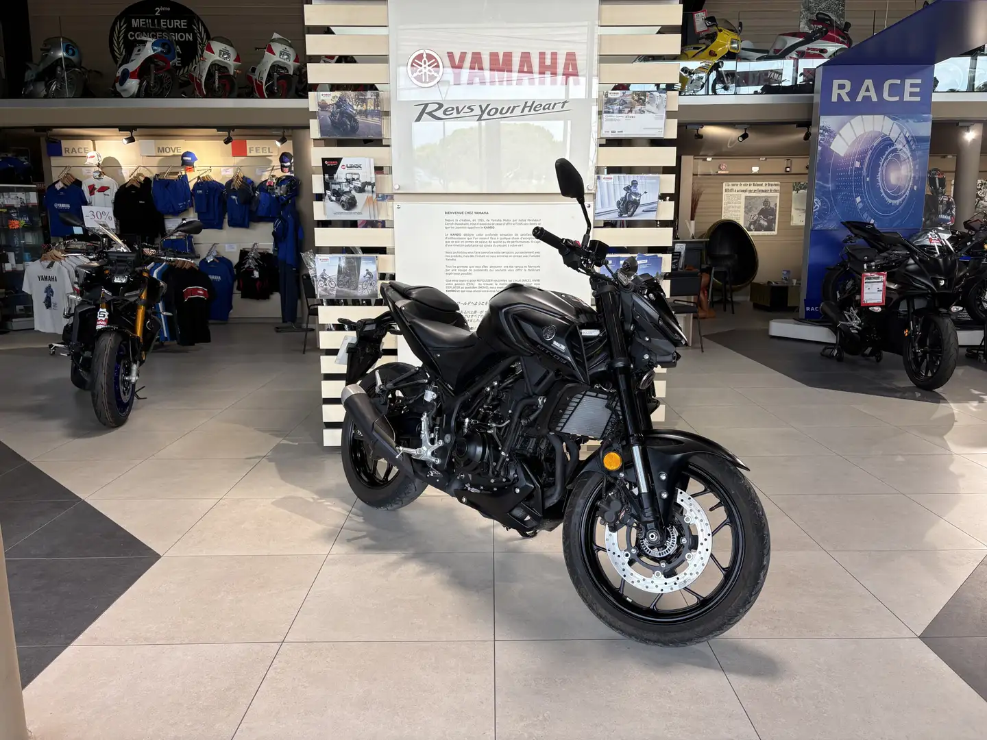 Yamaha MT-03 Noir - 2